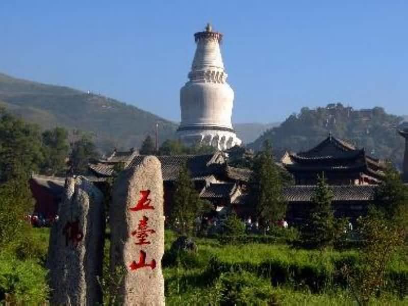 Yanghua Villa Wutaishan Eksteriør billede